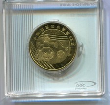 China 1 Yuan Olympiade Peking