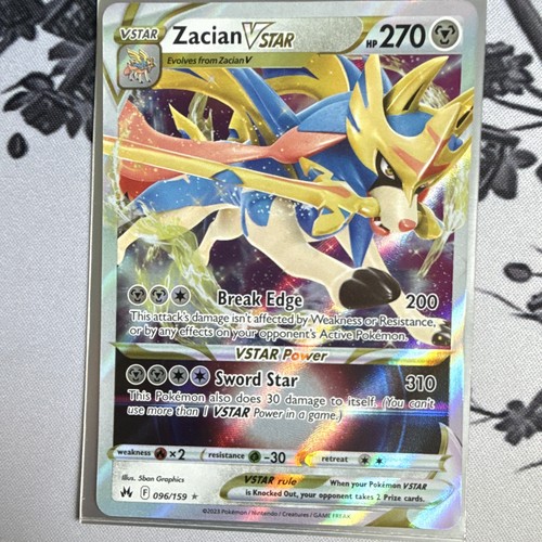 Zacian vstar 096 159 - zacian,