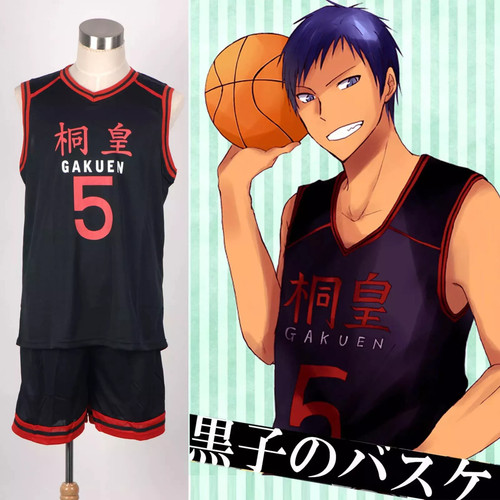 Kuroko basketball gakuen - kuroko's,