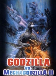Godzilla mechagodzilla ii - godzilla,