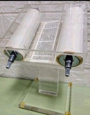 Torah Rolle Aus Israel