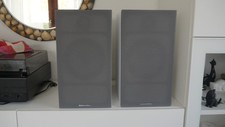 Bowers & Wilkins 606 S2