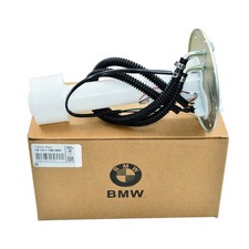 16141180889 For BMW E32 730I