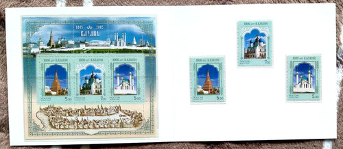 2005 russland booklet kirche - russland,