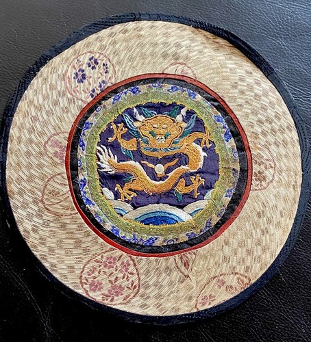 Antikes chinesisches - antikes,