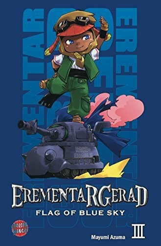 Erementar gerad flag of blue - -,