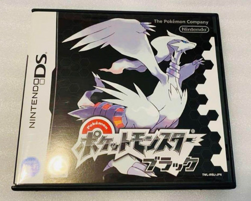 Nintendo pokemon schwarz - nintendo,