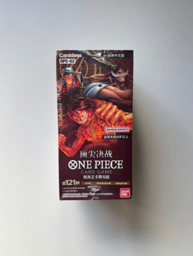 Onepiece paramount war opc - war, opc-02