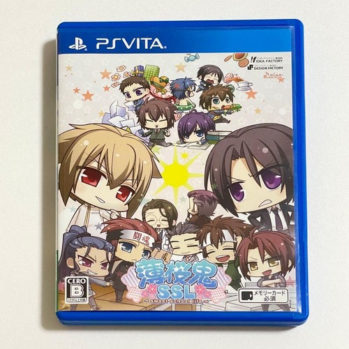 Hakuouki ssl sweet school life - hakuouki,