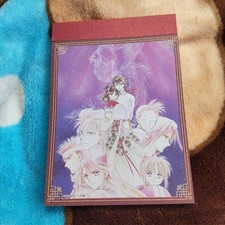 Fushigi yuugi notizblock din - fushigi,