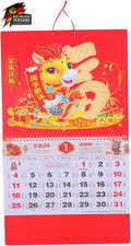 Chinesischer wandkalender 2026 - chinesischer,