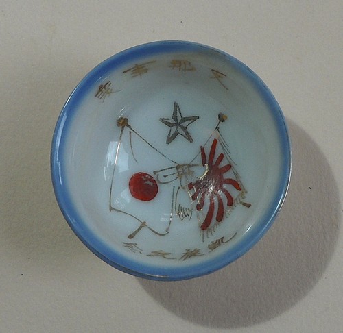 Japanischer militär sake - japanischer,
