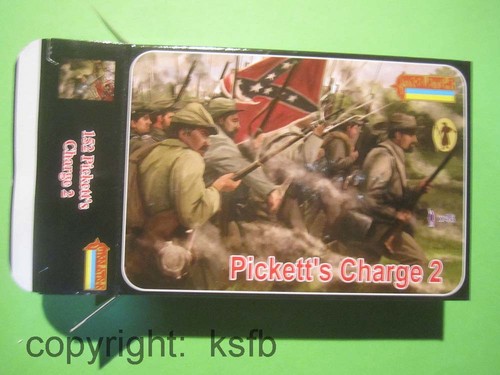 Strelets 152 us - strelets,