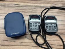 Stück hattori seiko sound - stück,