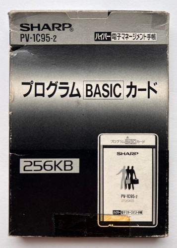 Sharp 1c95 program basic - sharp, pv-1c95-2
