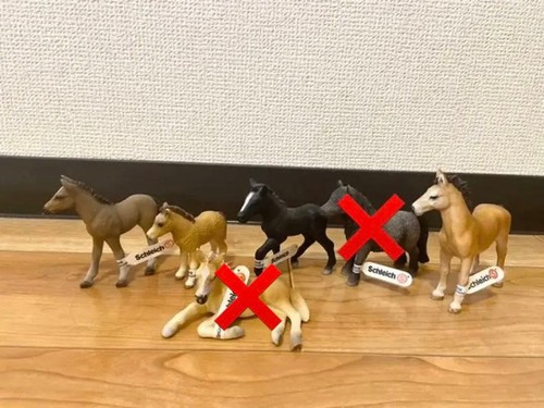 Schleich figure horse - schleich,