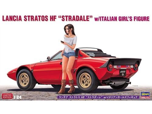 Hasegawa lancia stratos - hasegawa,