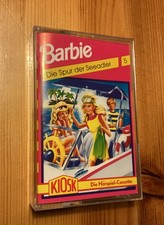 VINTAGE♦️🤩Musikkassette