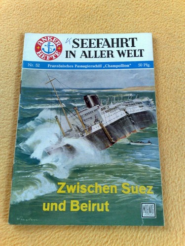 Anker heft seefahrt - anker, in