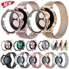 Milanese Armband Schutzhülle