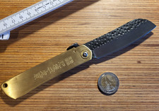 Japanisches Taschenmesser