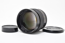 Near mint contax carl - [near,