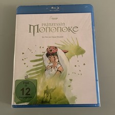 Prinzessin mononoke white - prinzessin, (white