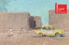 Francis Alys - The Nature of the Game MacDougall, David und Francis Alys: