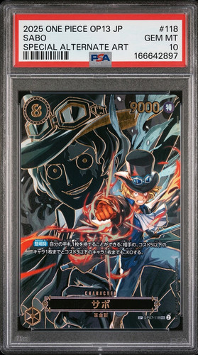 Psa sabo sec - sec-sp, op07-118