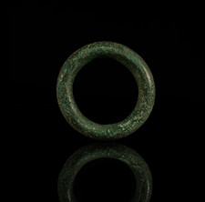 Massiver Bronzering aus dem