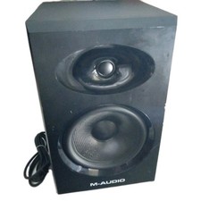 M-Audio BX8 Graphite 8"