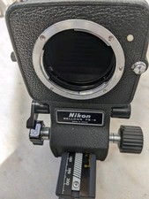 Nikon Balgen PB6 Top