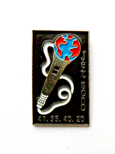 Micro planet jet sono pin - jet,