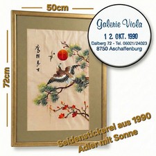 Seidenstickerei I China I