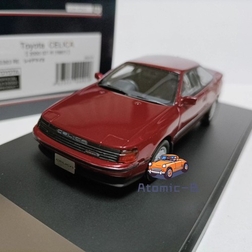 Story toyota celica - hi,
