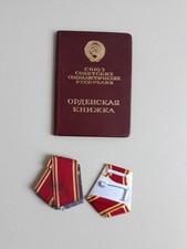 Rote Armee Sowjetunion