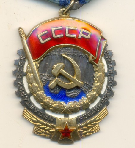 Original russische orden - orden, nr