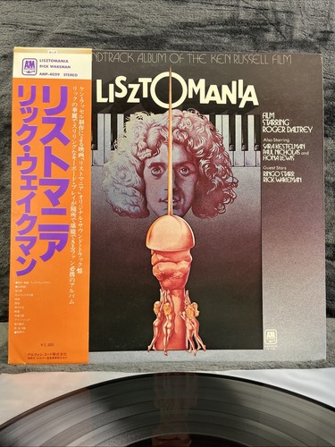 Rick wakeman lisztomania - rick, –