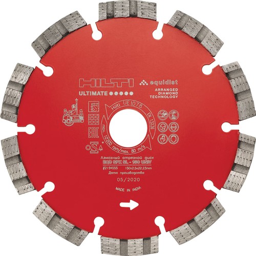 Hilti diamanttrennscheibe - hilti, Ø