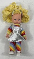 Vintage puppe regina - vintage,
