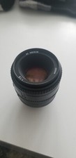 Camera lens Nikon AF Nikor