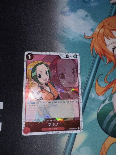 One piece karte - one, prb-01