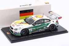 BMW M6 GT3 #11 DTM 2021 Marco