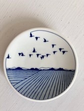 Porsgrund Norway Zierteller