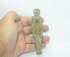 SELTENE ANTIKE ÄGYPTISCHE