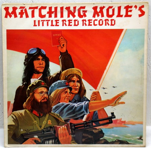 Vinyl matching mule s - 12",