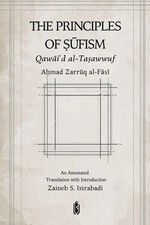 The Principles of Sufism -