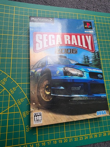Sega rally 2006 - rally,