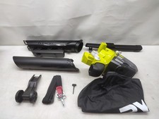 RYOBI 18 V ONE+ Brushless