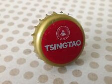 KK Kronkorken Tsingtao China Asian Lager Bier - Crown/Bottle caps